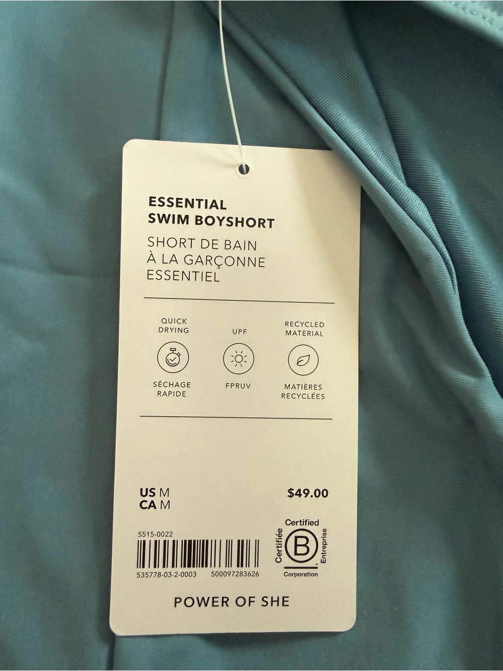 Athleta Seafoam Blue Essential Swim, Size M - Picture 4 of 4